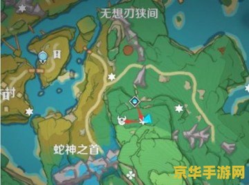 原神水下的遗迹怎么开稻妻 原神水下的遗迹与稻妻的开启方法