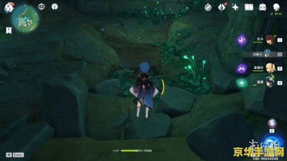 原神稻妻解谜任务大全 原神稻妻解谜任务大全 原神稻妻解谜任务大全 原神稻妻解谜任务大全