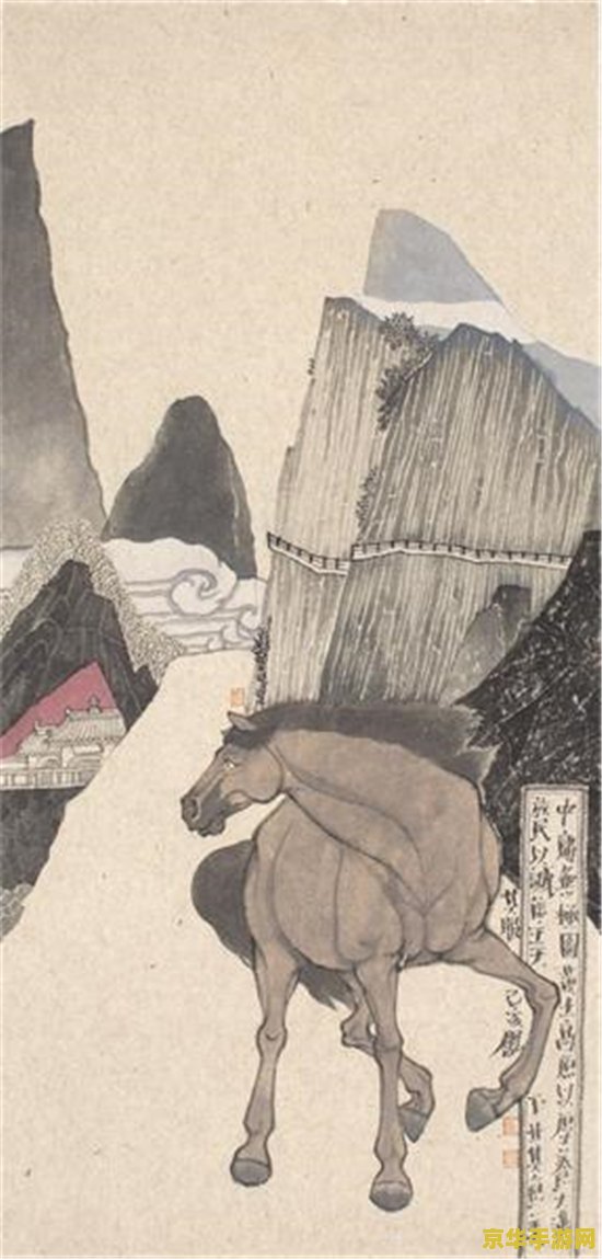 原神 吕氏其三 原神吕氏其三：深入探索与解谜的艺术