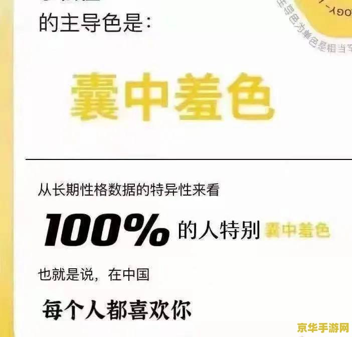 原神苹果哪里有卖的 原神苹果购买地点指南 原神苹果哪里有卖的 原神苹果购买地点指南