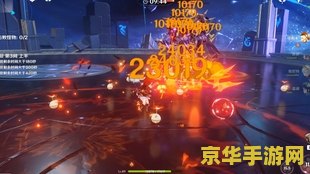 原神深渊12层中间的火是什么 原神深渊12层中间的火是什么