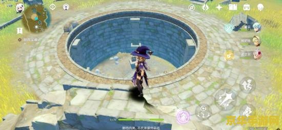 获得宝藏原神 原神:探索未知,获得宝藏的奇幻之旅 获得宝藏原神 原神:探索未知,获得宝藏的奇幻之旅