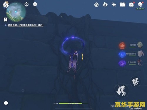 原神鹤观岛bgm叫什么 原神鹤观岛BGM探析