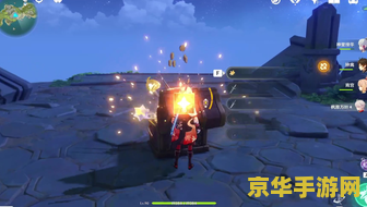 原神危危岛旁边四个火炬 原神危危岛旁边四个火炬解密攻略 原神危危岛旁边四个火炬 原神危危岛旁边四个火炬解密攻略