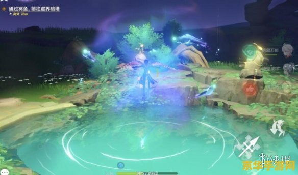 原神三界路飨祭其三解密 原神三界路飨祭其三解密深度解析