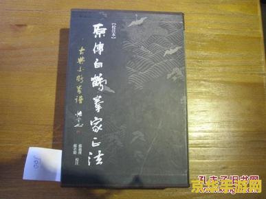 原神正法炬书终章和兰那罗对话 原神正法炬书终章：与兰那罗的深刻对话