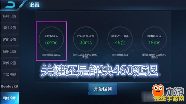 英雄联盟s8段位继承 英雄联盟S8段位继承规则详解