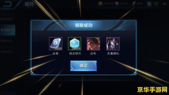 英雄联盟电竞经理cdk兑换 &lt;h1&gt;英雄联盟电竞经理CDK兑换指南&lt;/h1&gt;