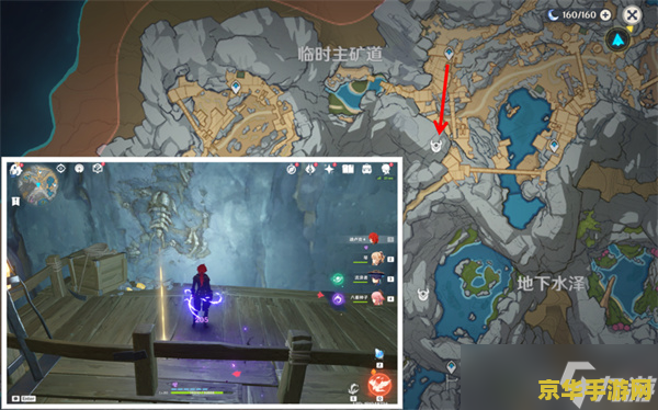 原神古代遗迹调查怎么过 原神古代遗迹调查怎么过