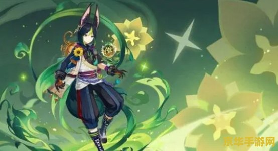 原神提纳里测试 原神提纳里角色深度测试分析