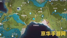 原神npc碧波位置 原神NPC碧波位置详解