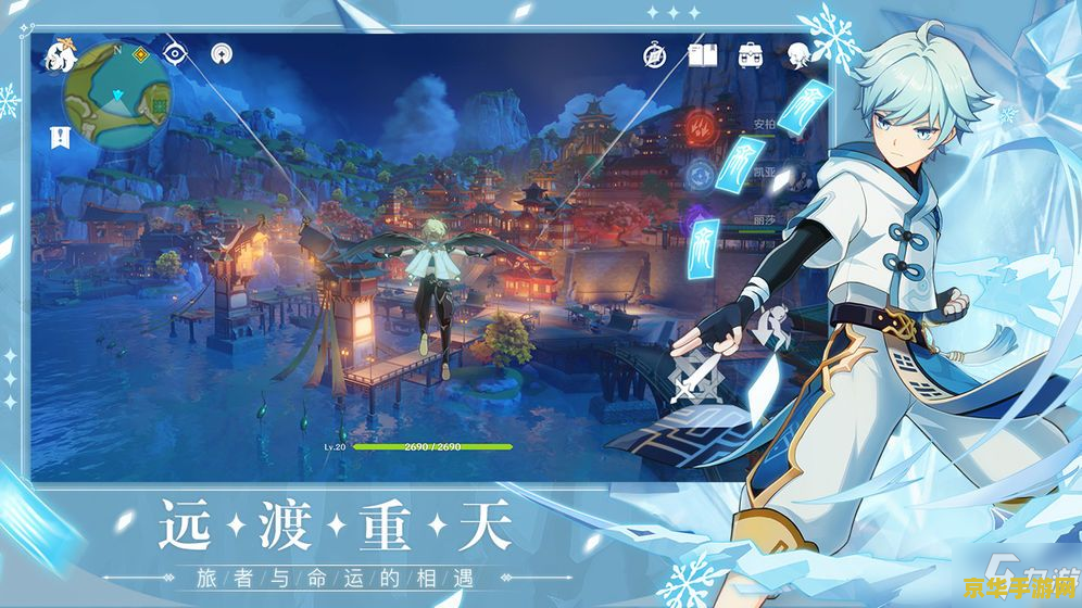 原神古云有螭最后打不过 原神古云有螭最终挑战攻略 原神古云有螭最后打不过 原神古云有螭最终挑战攻略