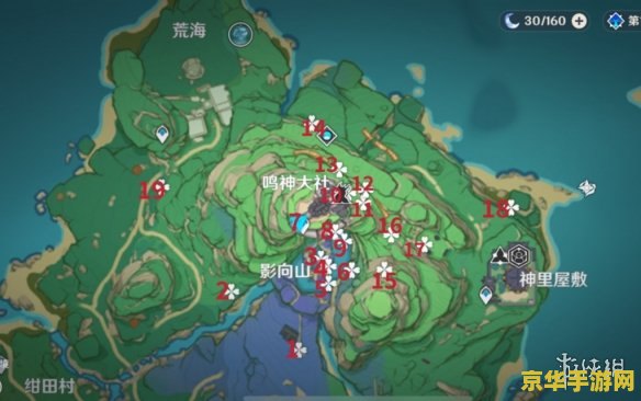 原神中鬼兜虫采集路线 原神中鬼兜虫采集路线全面解析