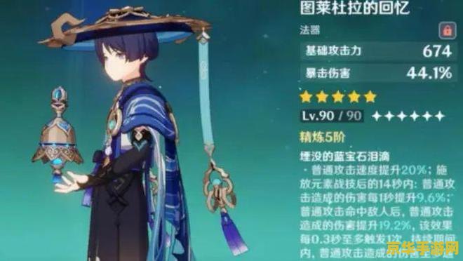 原神角色去内无布料xman 原神角色去内无布料内容分析：尊重原创，倡导健康游戏环境