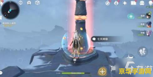 原神七天神像位置 原神七天神像位置详解