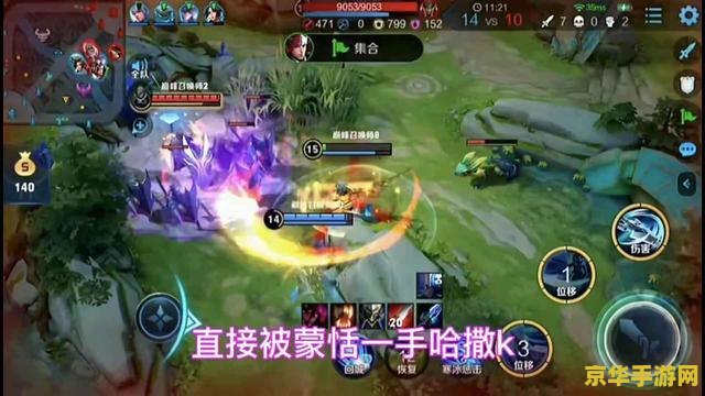 英雄联盟韩信打野出装 英雄联盟韩信打野出装攻略