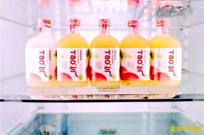 原神调酒配方丽莎 原神调酒配方探索：丽莎的专属饮品