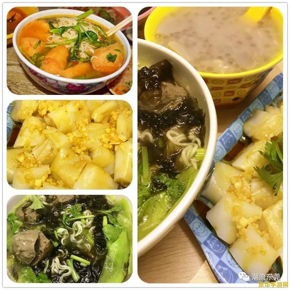 原神回血食谱最划得来 原神回血食谱最划得来