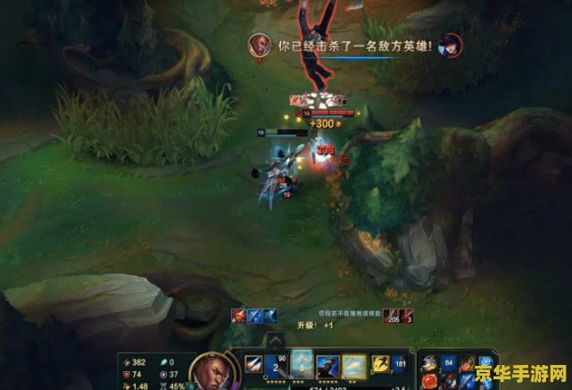 英雄联盟魔切装备怎么出 英雄联盟魔切装备怎么出