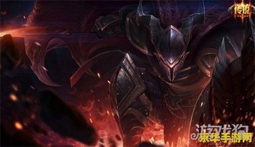 英雄联盟手游潘森魔切 英雄联盟手游潘森魔切深度解析