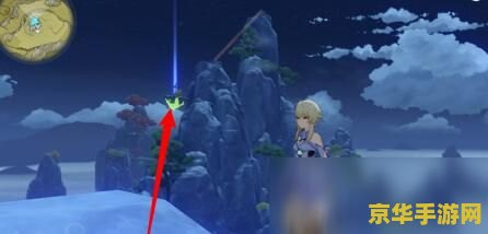 原神如何开启璃月 原神如何开启璃月