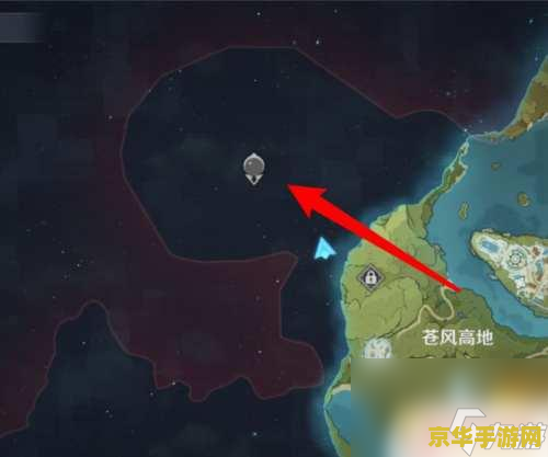 原神如何开启璃月 原神如何开启璃月