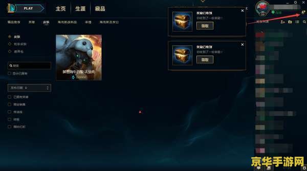 原神宝箱东西掉海里 原神宝箱物品掉落海中问题解析 原神宝箱东西掉海里 原神宝箱物品掉落海中问题解析
