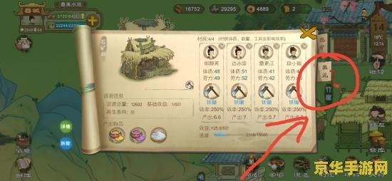 原神宝箱东西掉海里 原神宝箱物品掉落海中问题解析 原神宝箱东西掉海里 原神宝箱物品掉落海中问题解析
