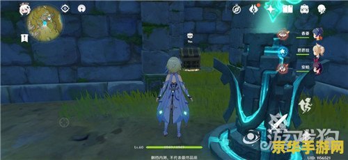 原神诺艾尔主c圣遗物 原神诺艾尔主C圣遗物搭配指南