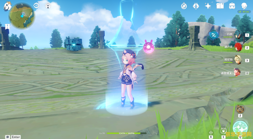 原神角色升级优先级 原神角色升级优先级 原神角色升级优先级 原神角色升级优先级