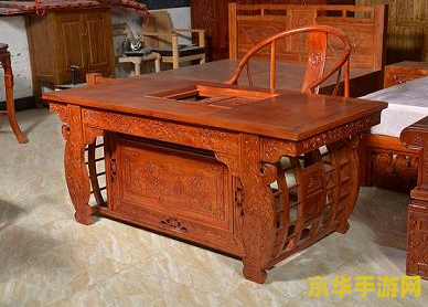 原神松木方形茶桌图纸 原神松木方形茶桌图纸解析