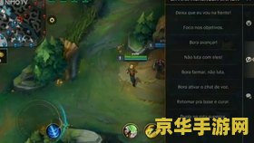 英雄联盟手游探险家皮肤 &lt;h1&gt;英雄联盟手游探险家皮肤深度解析&lt;/h1&gt;