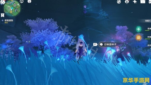 原神远吕其三顺序图 原神远吕羽氏遗事·其三:解密顺序全解析 原神远吕其三顺序图 原神远吕羽氏遗事·其三:解密顺序全解析