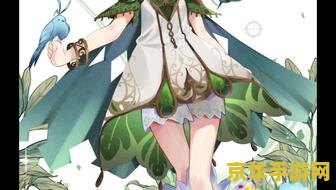 原神鸣草能干嘛 原神鸣草能干嘛