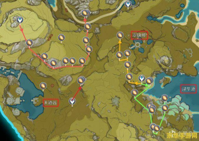 原神哪些地方石珀多 原神哪些地方石珀多