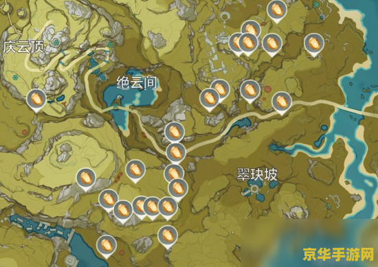 原神哪些地方石珀多 原神哪些地方石珀多