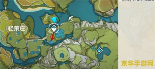 原神哪个地方卖霓裳花 原神哪个地方卖霓裳花