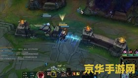 英雄联盟ultimate mode 英雄联盟Ultimate Mode深度解析
