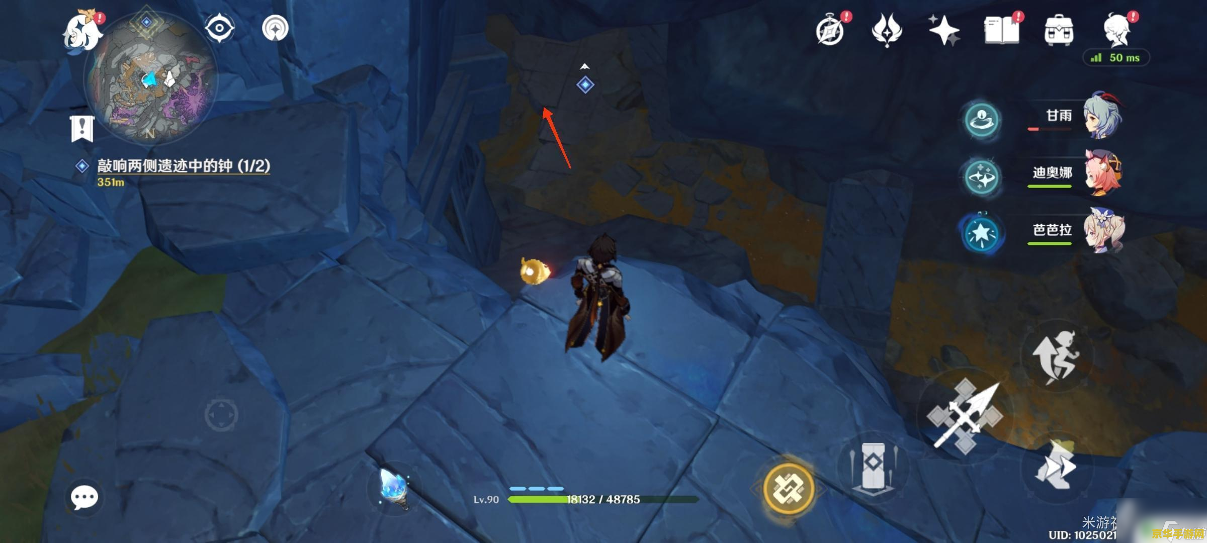 原神地下遗迹怎么开门 原神地下遗迹开门攻略 原神地下遗迹怎么开门 原神地下遗迹开门攻略