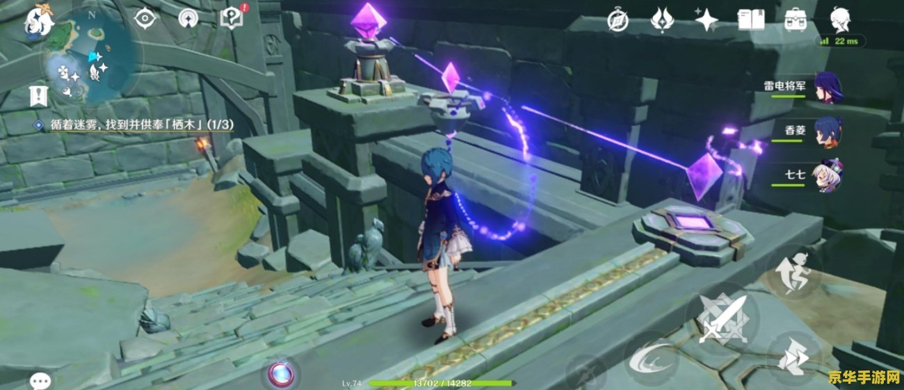 原神地下遗迹怎么开门 原神地下遗迹开门攻略 原神地下遗迹怎么开门 原神地下遗迹开门攻略