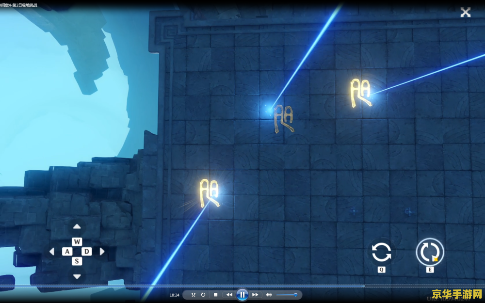 原神危途疑踪第二章穷途末路 原神危途疑踪第二章：穷途末路深度解析