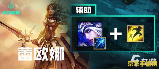 英雄联盟终极魔典什么时候更新 英雄联盟终极魔典更新时间分析