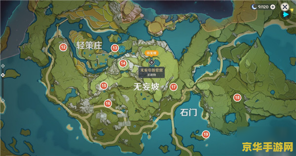 原神无妄坡副本四个火把位置 原神无妄坡副本四个火把位置详解