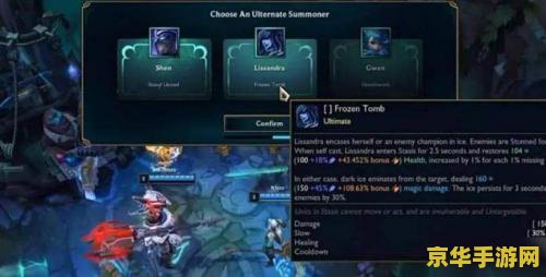 英雄联盟最终魔典什么时候出 英雄联盟终极魔典上线时间分析