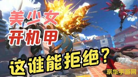 原神里初始双子选哪个好 原神里初始双子选哪个好