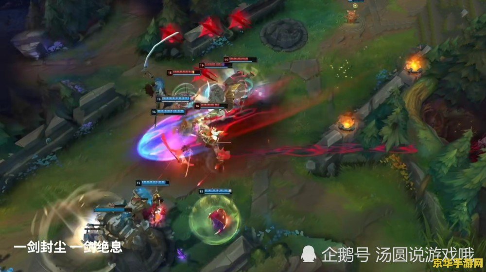 英雄联盟魔典什么英雄厉害 英雄联盟魔典什么英雄厉害