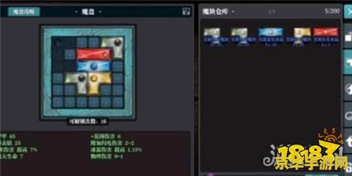 英雄联盟终极魔典语音包 &lt;h3&gt;英雄联盟终极魔典语音包：游戏魅力与个性化体验的完美融合&lt;/h3&gt;