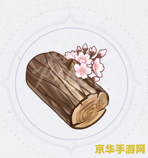原神里的木材有什么用 原神里的木材有什么用