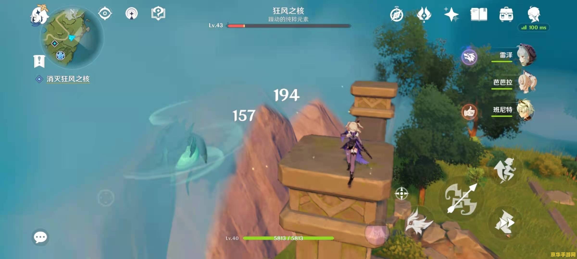 原神世界7世界boss掉落 原神世界7世界BOSS掉落详解 原神世界7世界boss掉落 原神世界7世界BOSS掉落详解