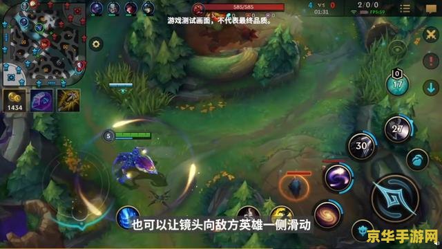英雄联盟手游山海绘卷值得购买吗 英雄联盟手游山海绘卷值得购买吗